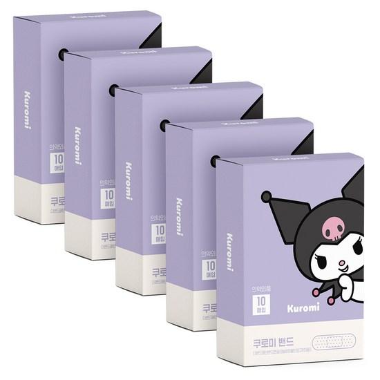 Группа персонажей Sanrio Куроми, 10 частей, 5 частей, популярный персонаж в Корее